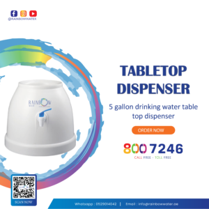 Rainbow table top dispenser